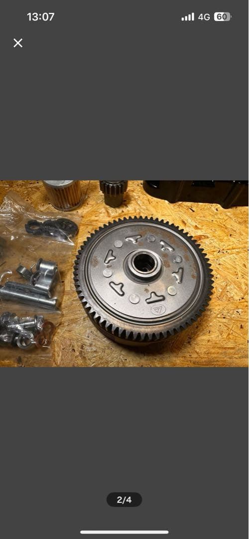 CD90(モンキー)クラッチカバーと付属品セット