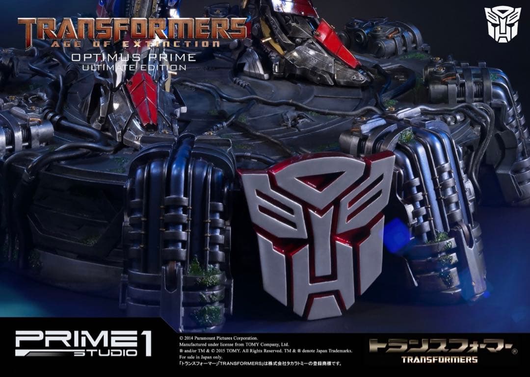 プライム1スタジオ　トランスフォーマー　オプティマスプライム(台座)