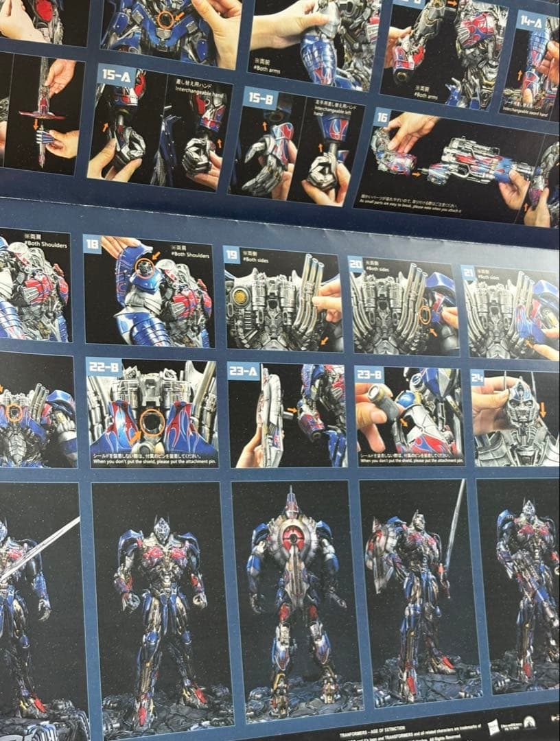 プライム1スタジオ　トランスフォーマー　オプティマスプライム(台座)