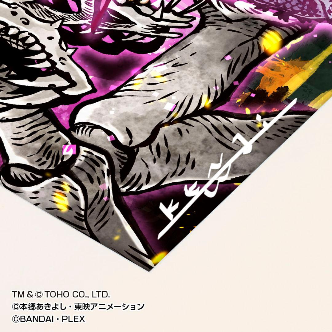 ゴジラ 70周年記念、複製原画　ゴジラVSデジタルモンスター ”G”の侵食