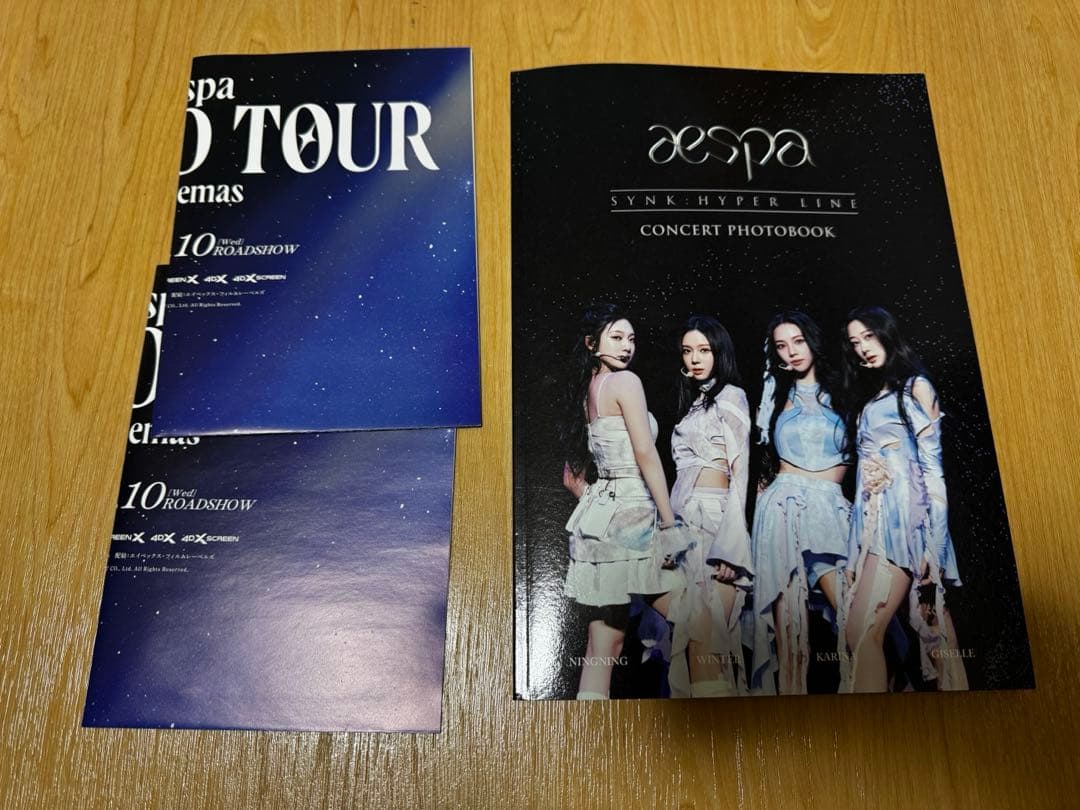 aespa ファン引退品 ランダムフォトコンプリート等多数