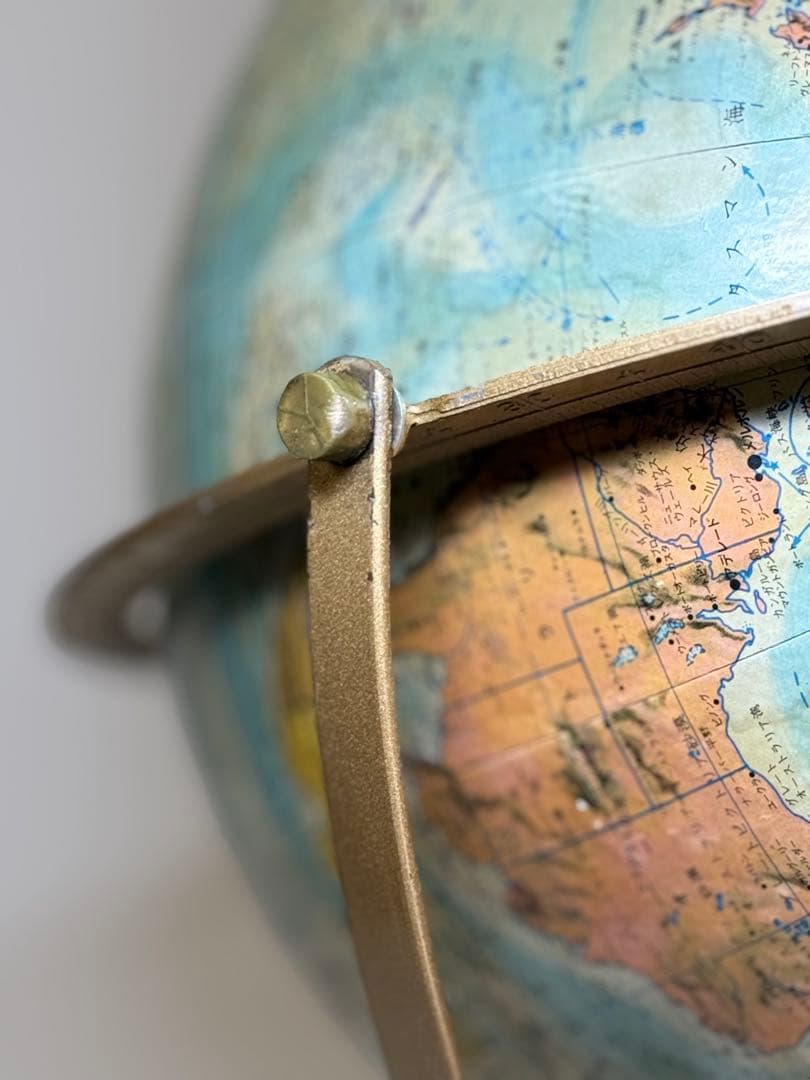 T81 昭和レトロ ブック・ローン地球儀 ソビエト連邦時代 日本製 - メルカリ