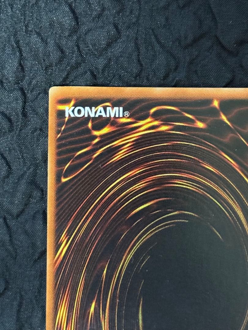 遊戯王　初期　ホーリー・エルフ　デュエルモンスターズ