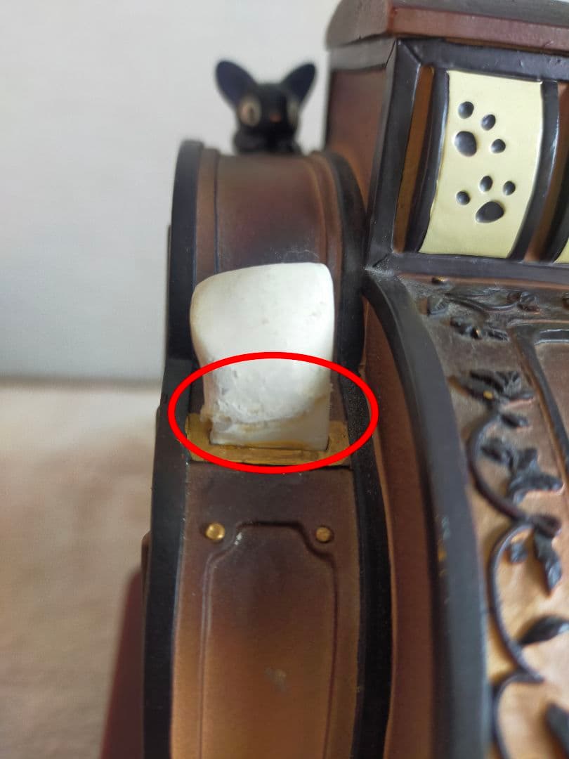 魔女の宅急便 オルゴール ジジのお店ばん スタジオジブリ 希少 レア