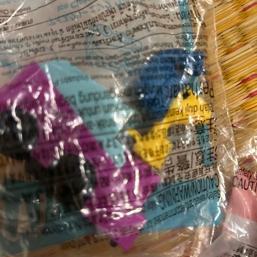 スヌーピー バンク&シュライヒ スヌーピー キーホルダー＆ハッピーセット