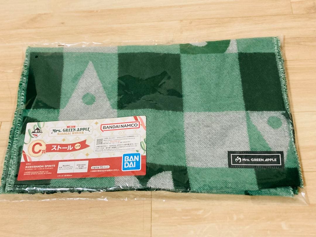 最終値下げ】Mrs. GREEN APPLE 一番くじ C賞 D賞ラストワン賞