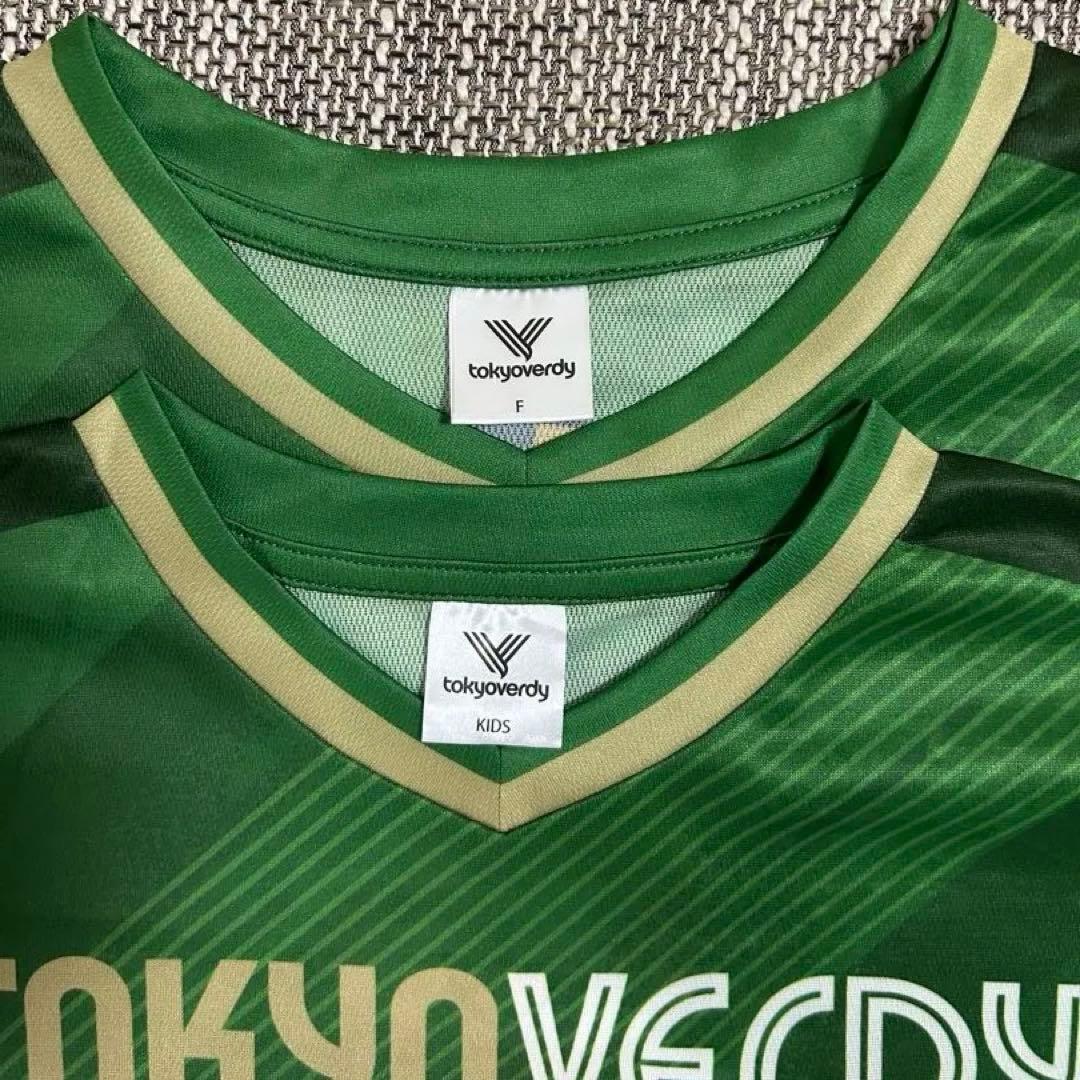 未使用】東京ヴェルディ リヴェルン ユニフォーム 大人・子供 2枚