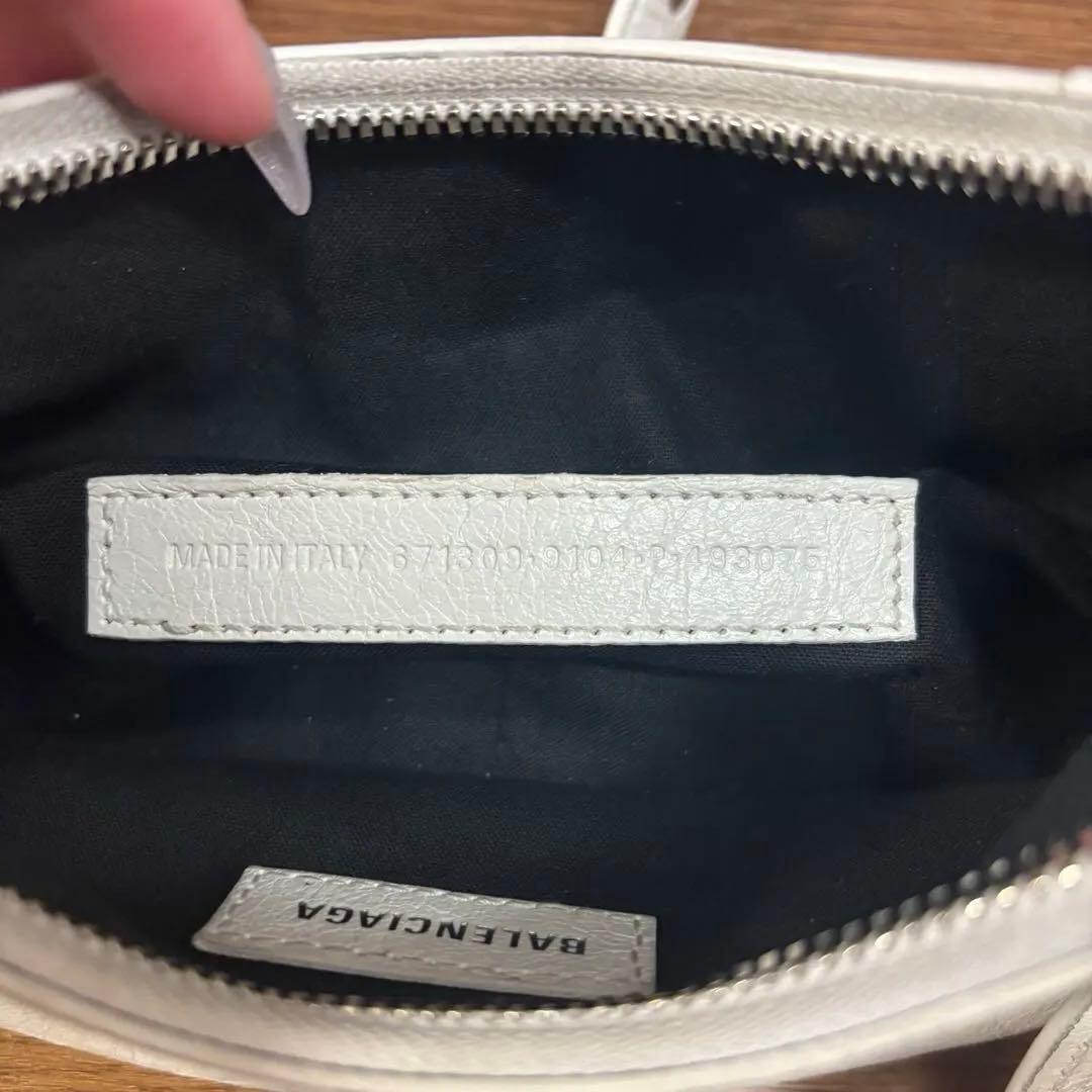 KMbalenciaga le cagole XS white