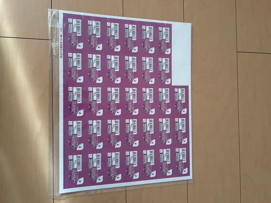 ToLOVEるダークネスコンティニュー　みんなのくじ　非売品くじ販促品セット