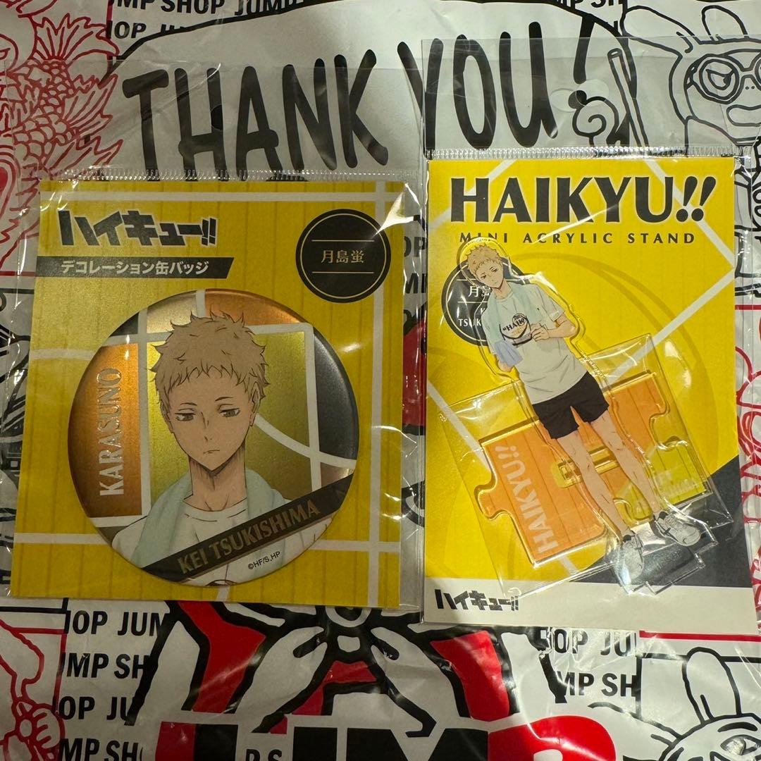 ハイキューデコレーション缶バッジ月島蛍'16 50点ジャンプショップ