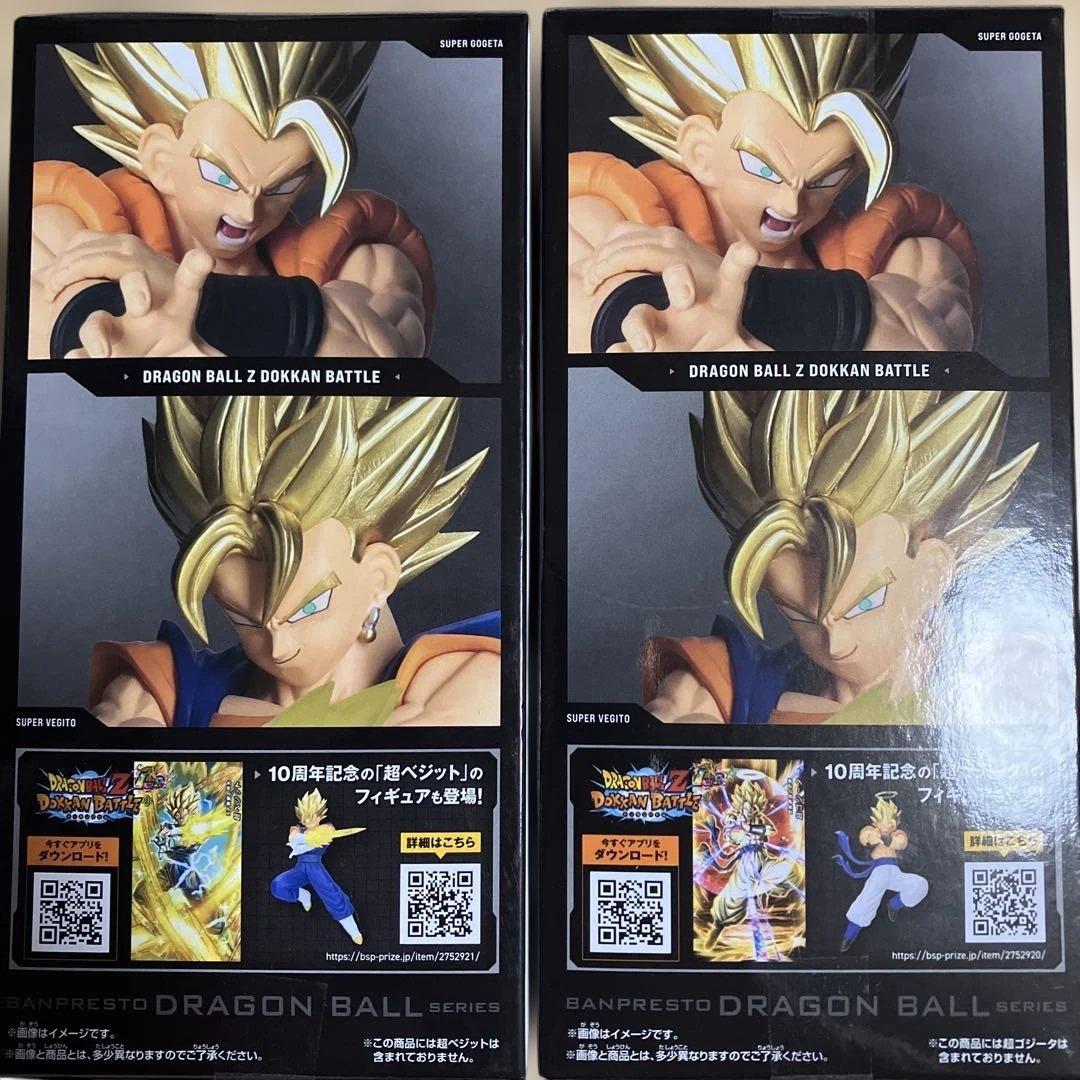 DRAGON BALL Z DOKKAN BATTLE 超ゴジータ 超ベジット - メルカリ
