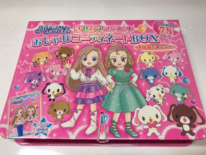 シュガーバニーズ 着せ替えマグネット - メルカリ