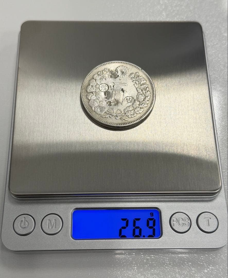 明治22年一圓銀貨、1円銀貨 新1円銀貨(小型) 明治22年