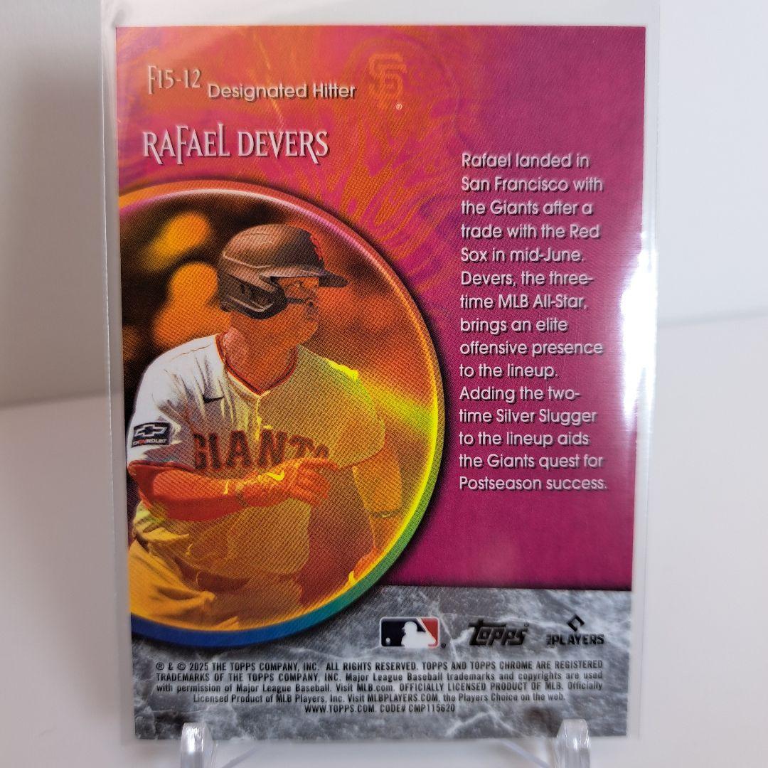 2025 Topps Chrome Rafael Devers MLB - メルカリ