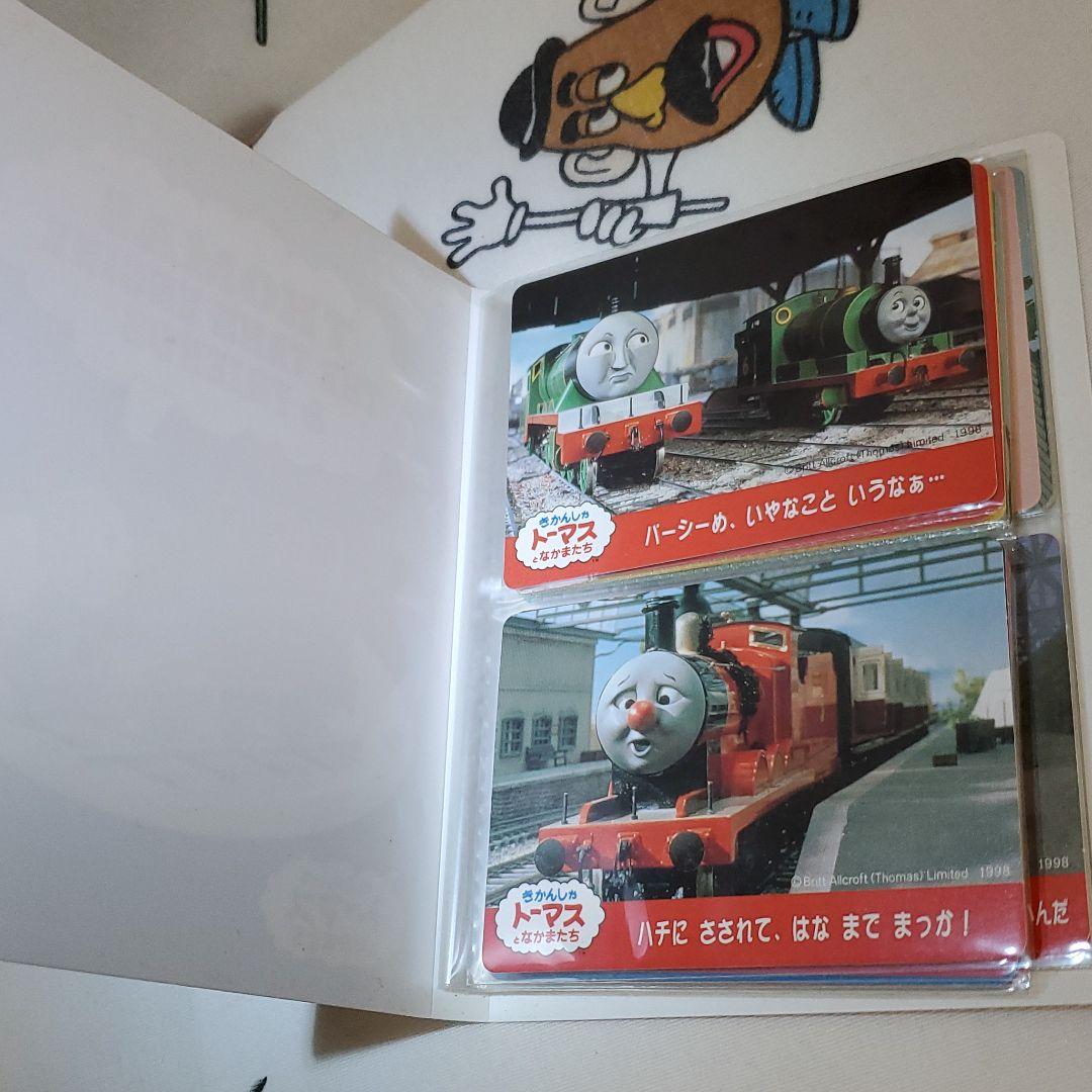 ナガサキヤ トーマスカード フォルダー 4冊 90枚 以上 - メルカリ