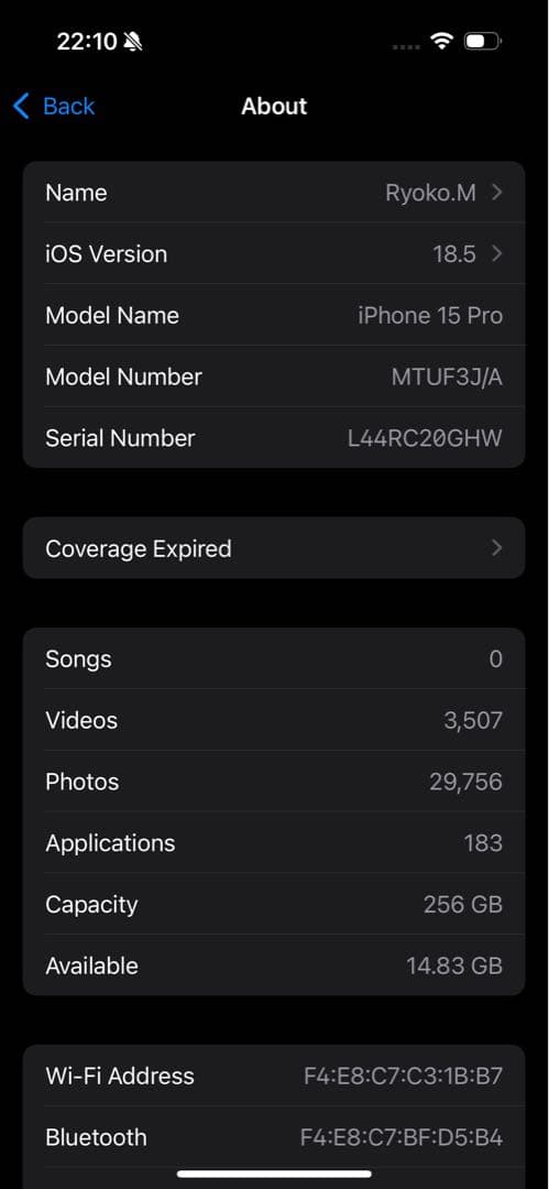 iPhone 15pro 256GB 超美品