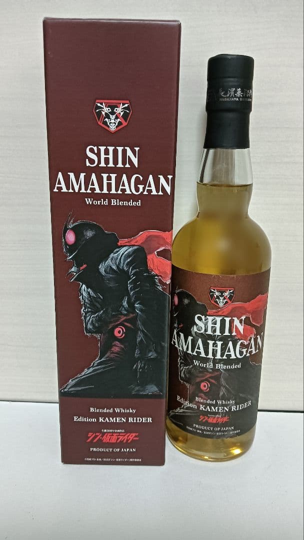 2本セット 長濱蒸留所 シン アマハガン 仮面ライダー No1 No2 飲み比べ
