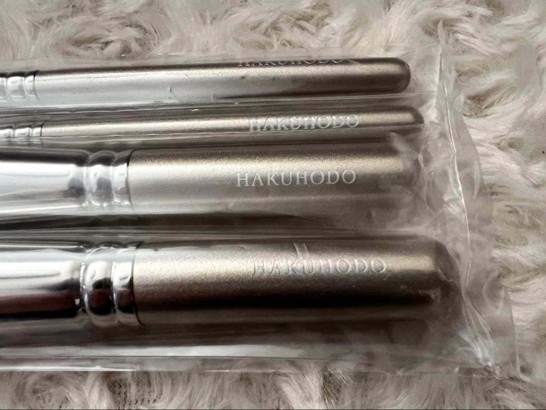 白鳳堂　化粧筆セット〈４本セット〉収納ケース付き　ゴールド軸