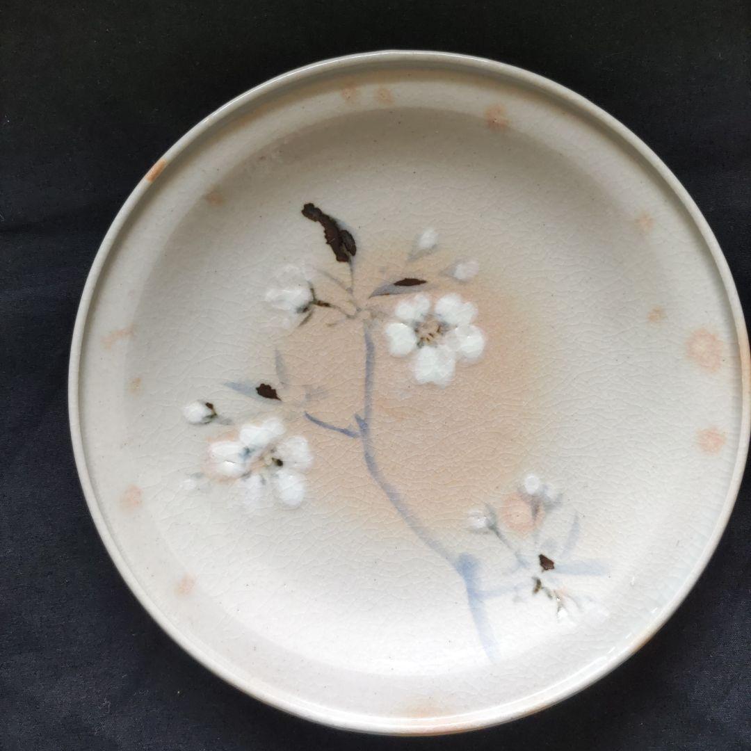 【326】※希少※　平安北峰　菓子皿10種セット　昭和レトロ　アンティーク