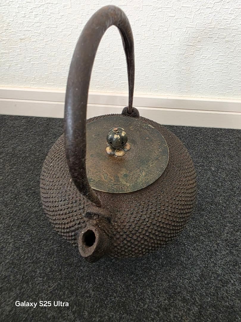 鉄瓶 龍文堂 骨董品 鉄瓶、龍文堂鉄瓶、龍文堂造鉄瓶、急須、茶道具 龍文