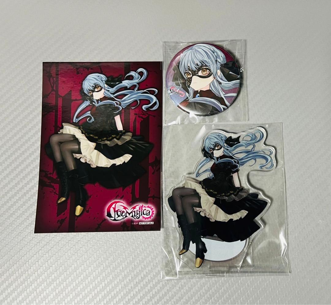 バンドリ Ave Mujica「KiLLKiSS」特典 オブリビオニス 豊川祥子