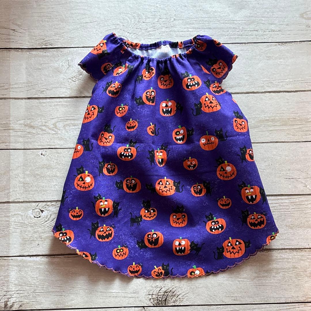 香香様専用 ハンドメイド犬服 ワンピース