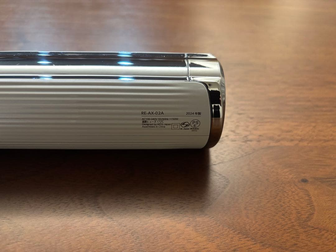 ReFa ヘアドライヤー BEAUTECH DRYER SMART W ホワイト