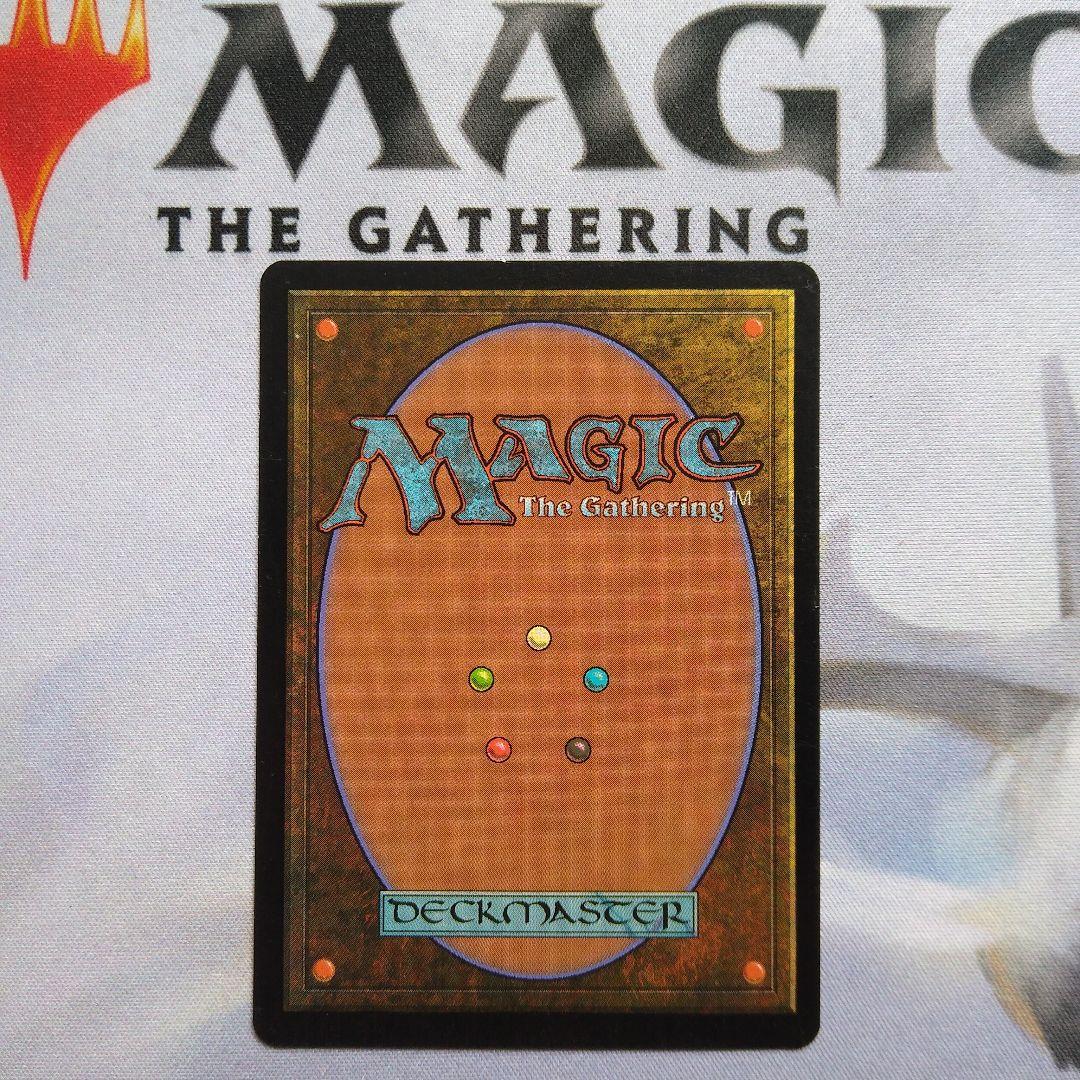 MTG 英語 UDS 金属細工師 Metalworker SP状態 MTG 英語 UDS 金属細工師