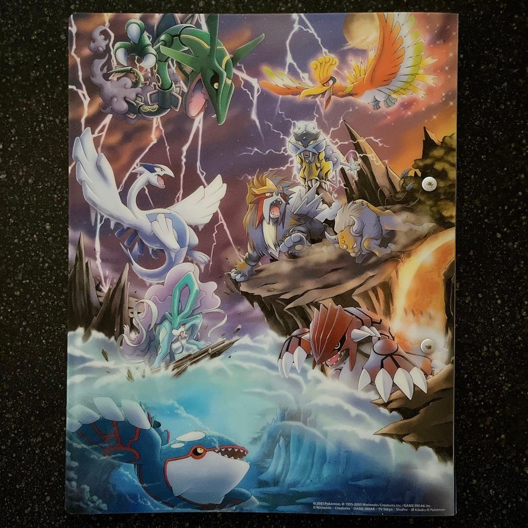 【希少】ポケモンカード　ポケパークプレミアムファイル　ブルーシート