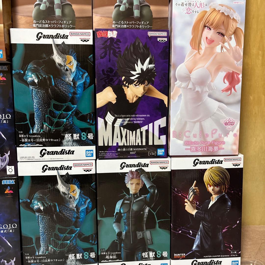 プライズフィギュア 22点まとめ売り 呪術 フリーレン 鬼滅 ナルト ドラゴン