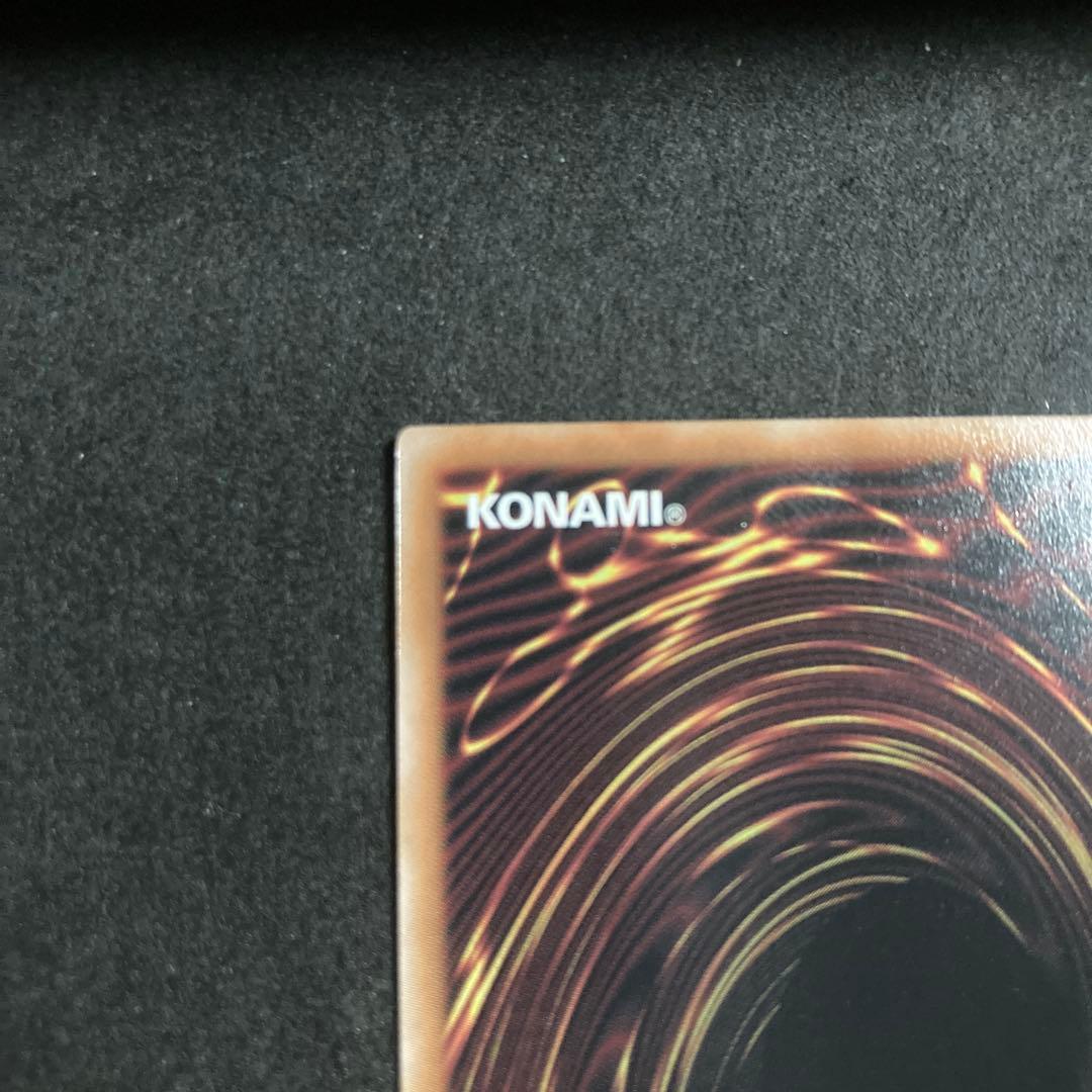 遊戯王 NO.107 銀河眼の時空竜 25th