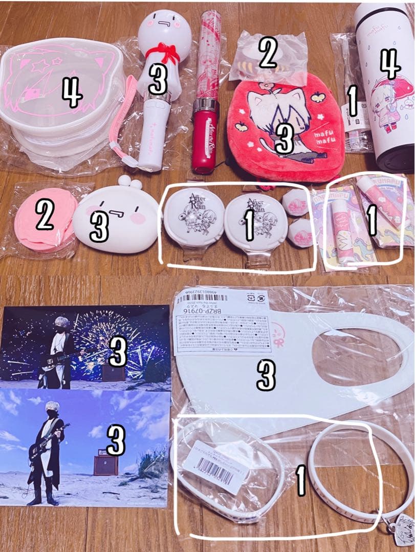 ♡まとめ売り♡ まふまふ そらる After the Rain