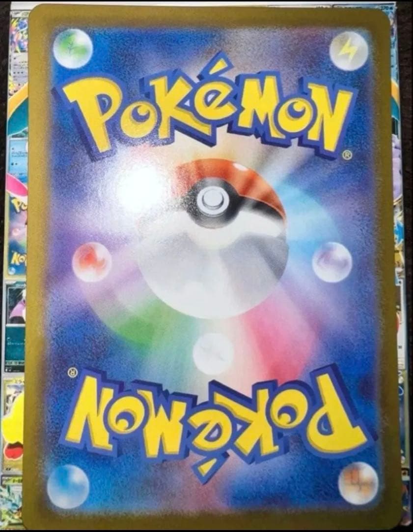 リーリエのピッピex sar