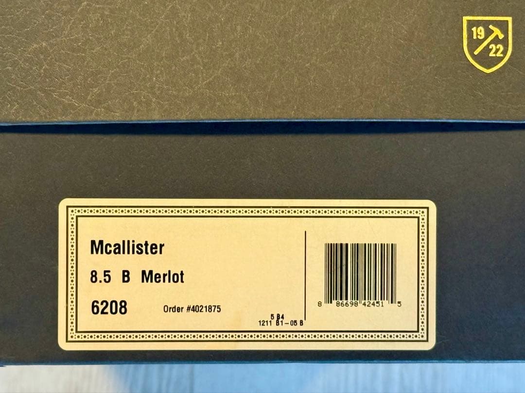 Allen Edmonds アレンエドモンズ ウイングチップ US8.5 B