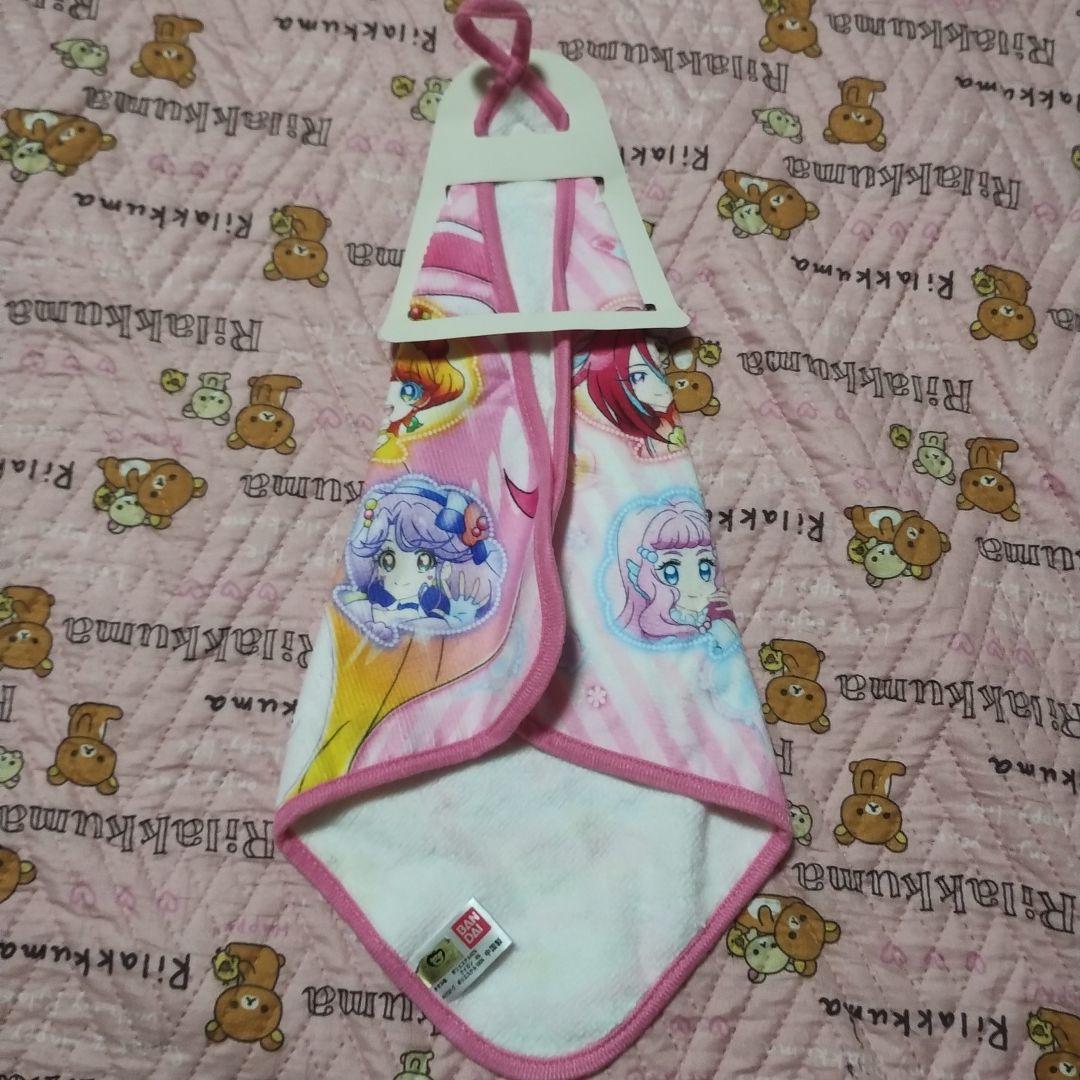 ループ付きハンドタオル