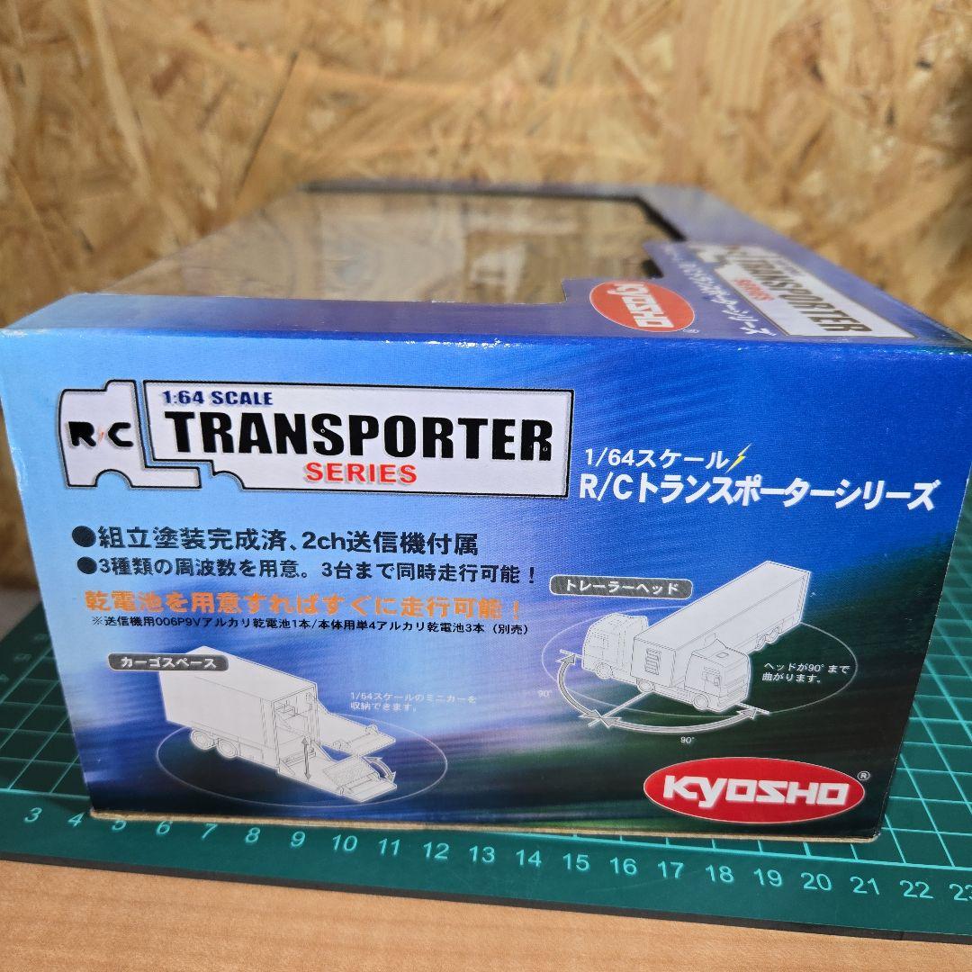 KYOSHO 1/64 BMW.WilliamsF1 Team トランスポーター - メルカリ