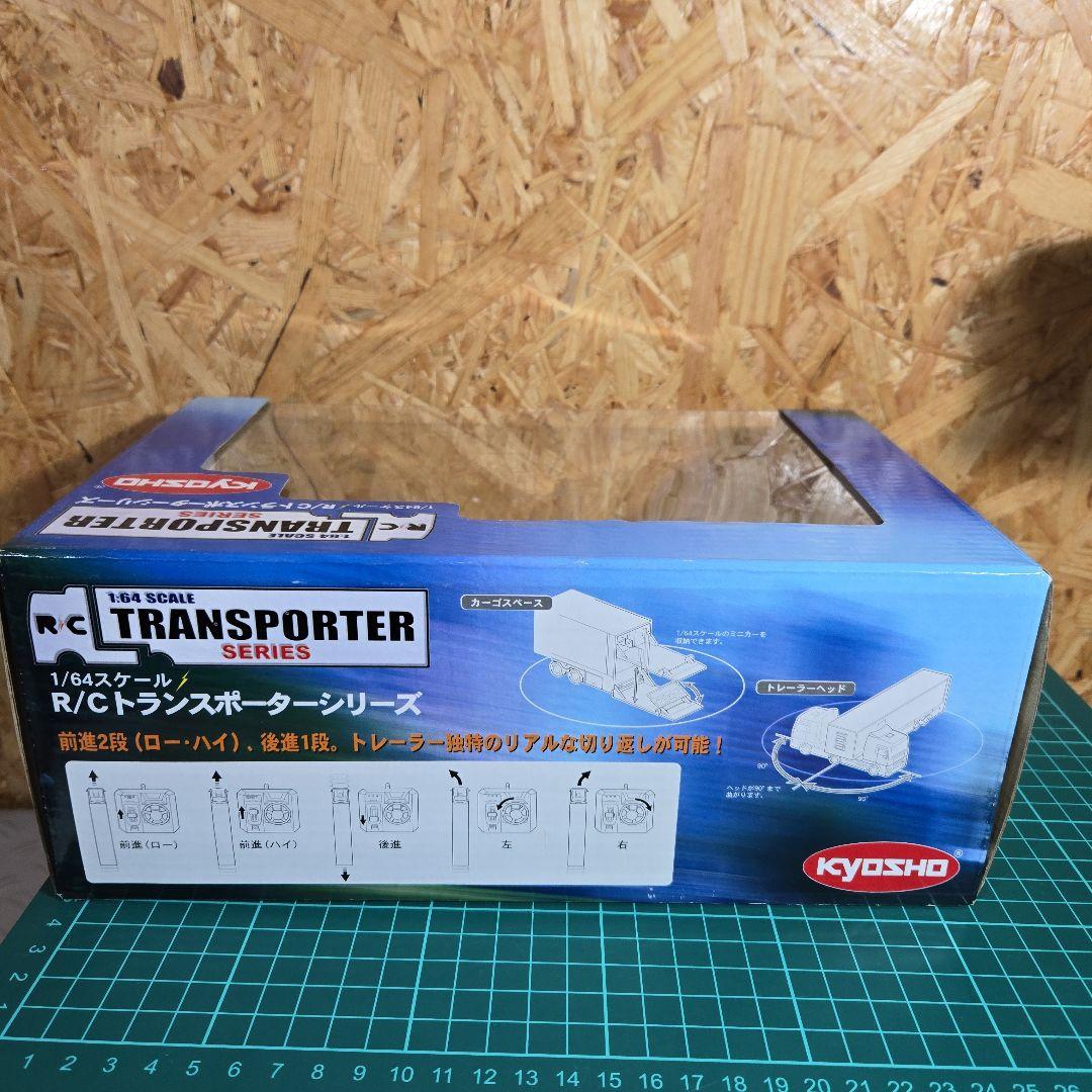 KYOSHO 1/64 BMW.WilliamsF1 Team トランスポーター - メルカリ