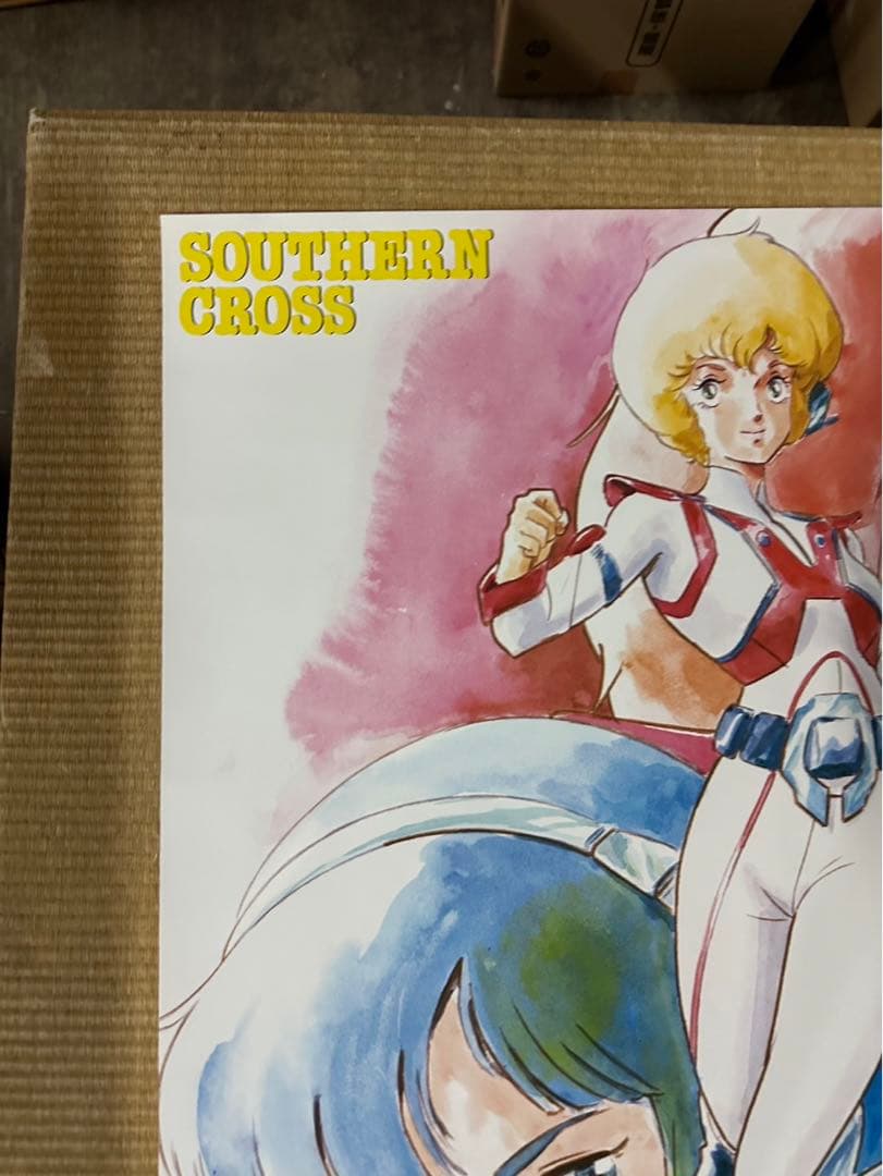 27】超時空騎団サザンクロス ポスター