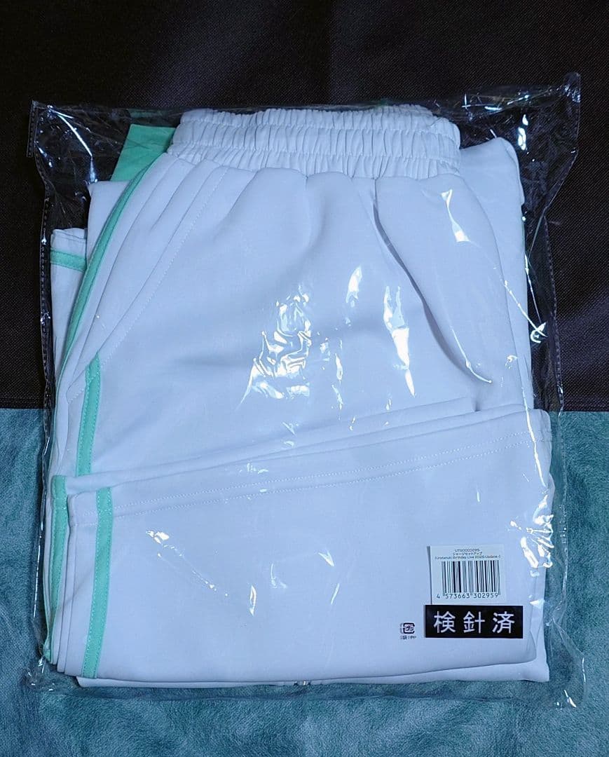 新品未開封】うらたぬき ジャージ セットアップ - メルカリ