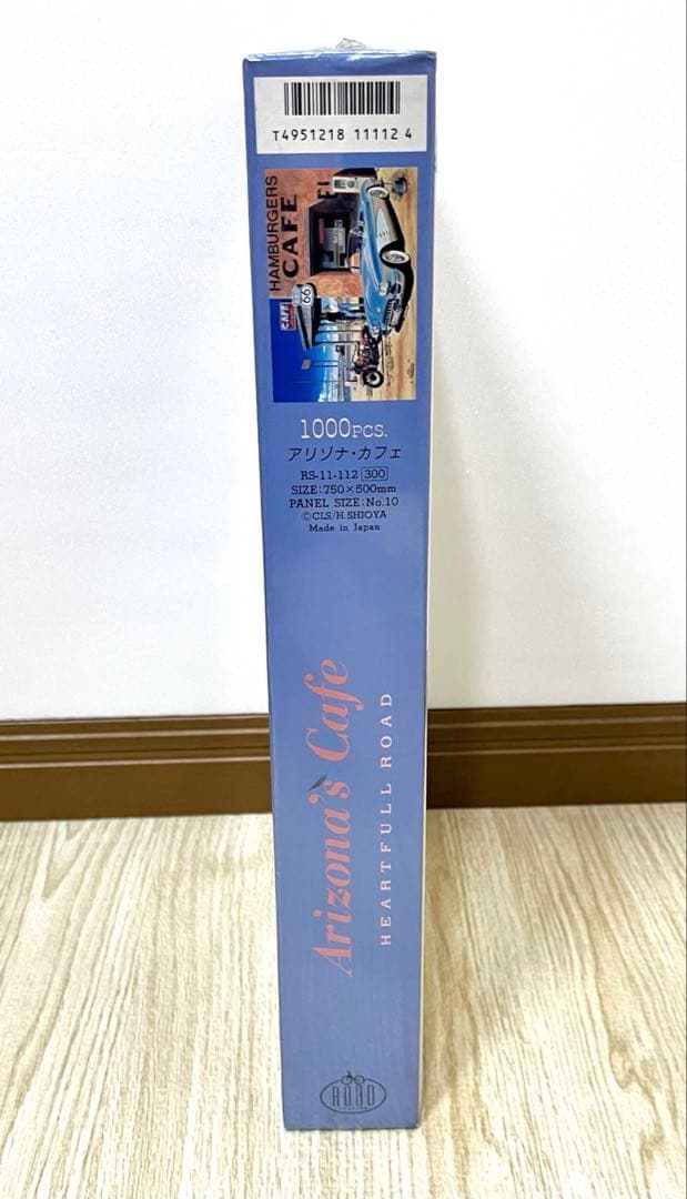 アリゾナ・カフェ HEARTFULL ROAD 塩谷博明 1000ピース 新品