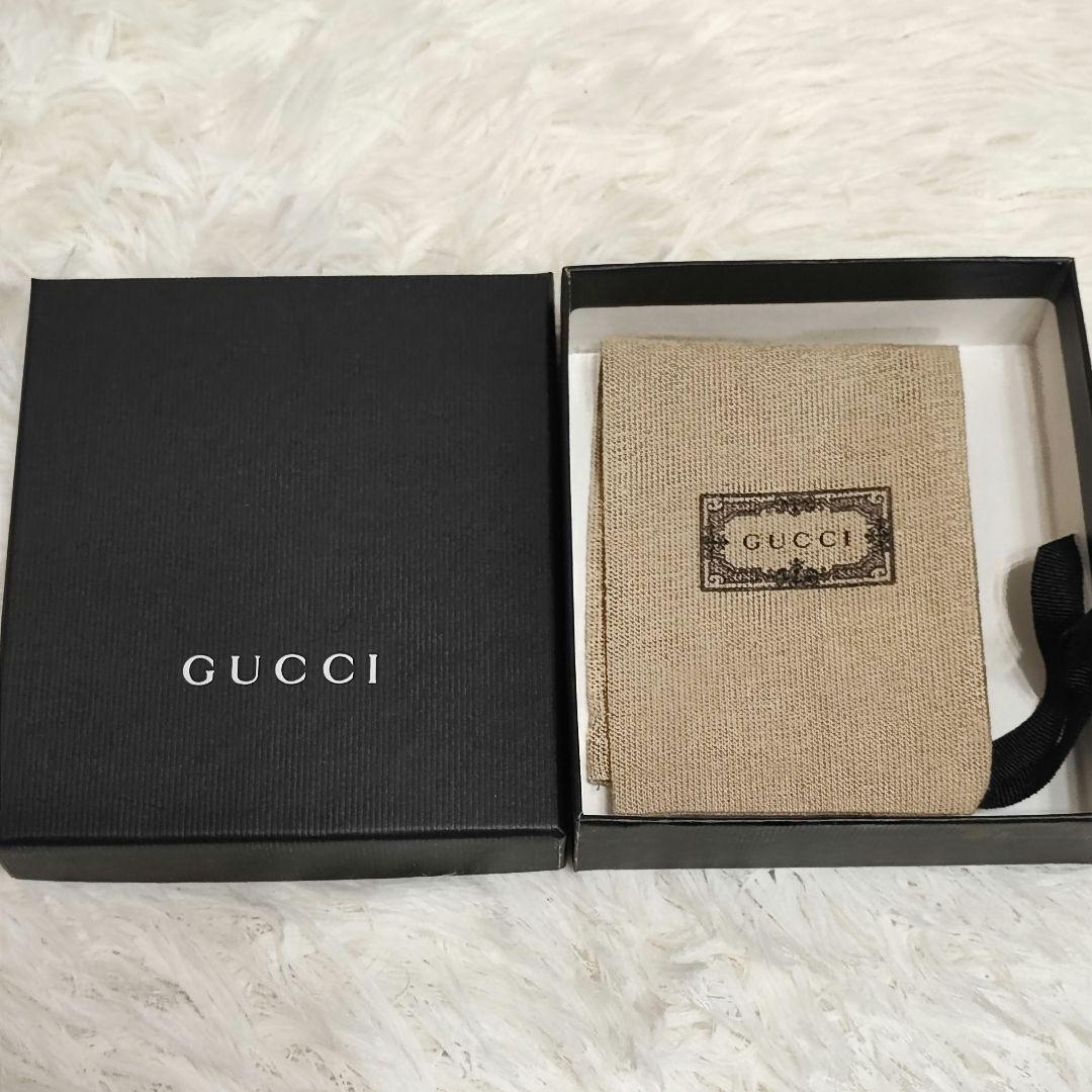 新品 グッチ インターロッキング G リング ユニセックス 19号 指輪