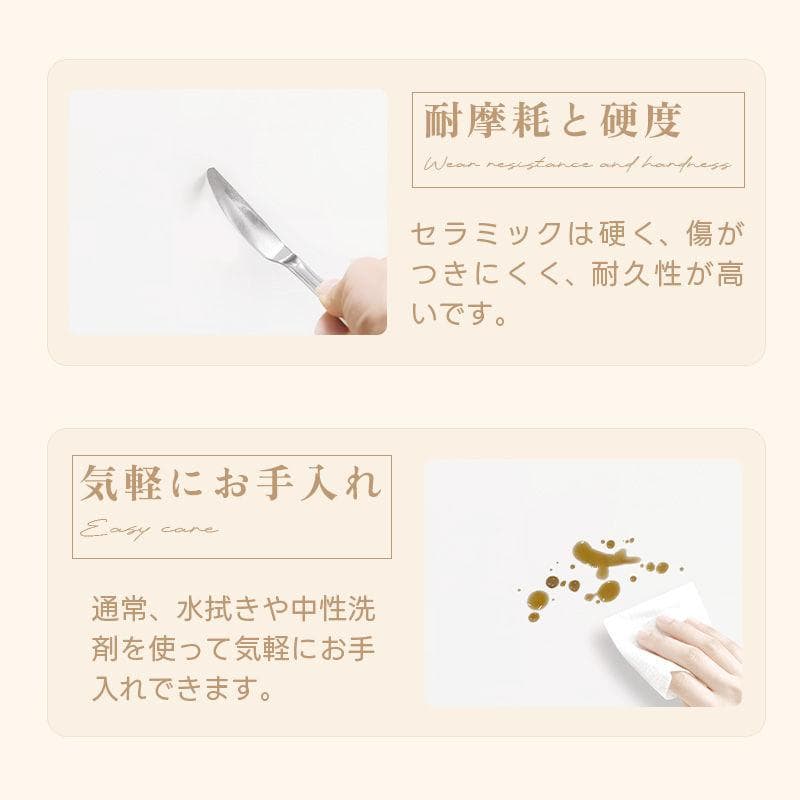 引取限定　80cm 丸 テーブルのみ 白 食卓 円型 セラミック天板 耐熱 耐水