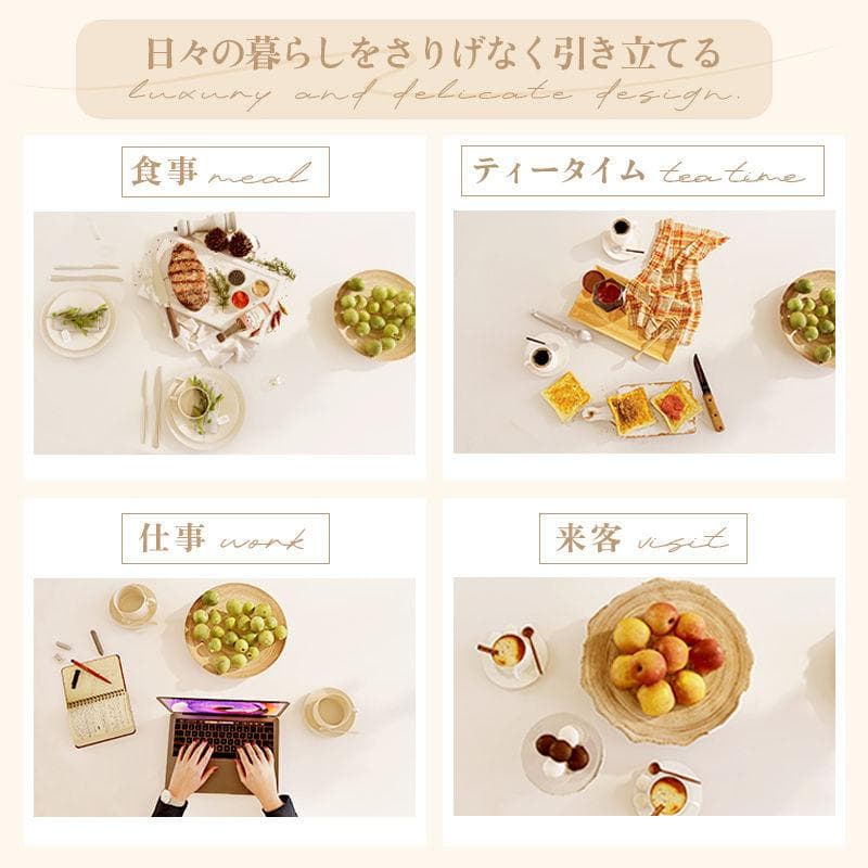 引取限定　80cm 丸 テーブルのみ 白 食卓 円型 セラミック天板 耐熱 耐水