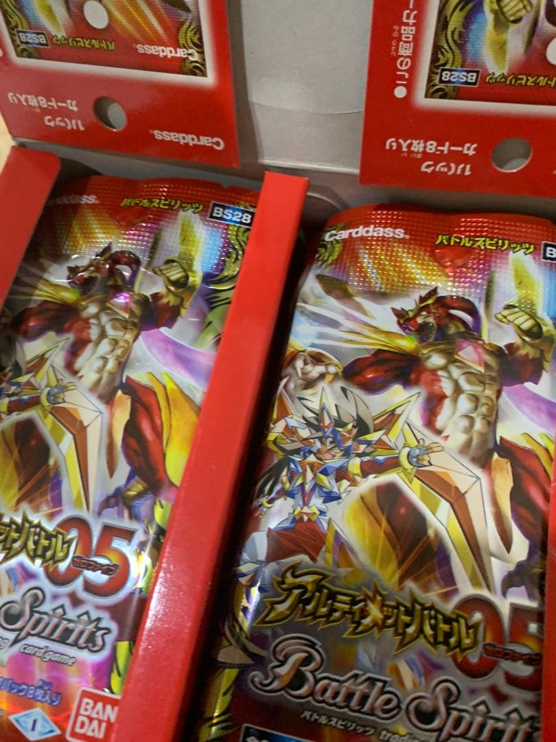 英雄龍の伝説 暗黑刃翼 BS28 20パックずつ 未開封 寺板利太さん専用