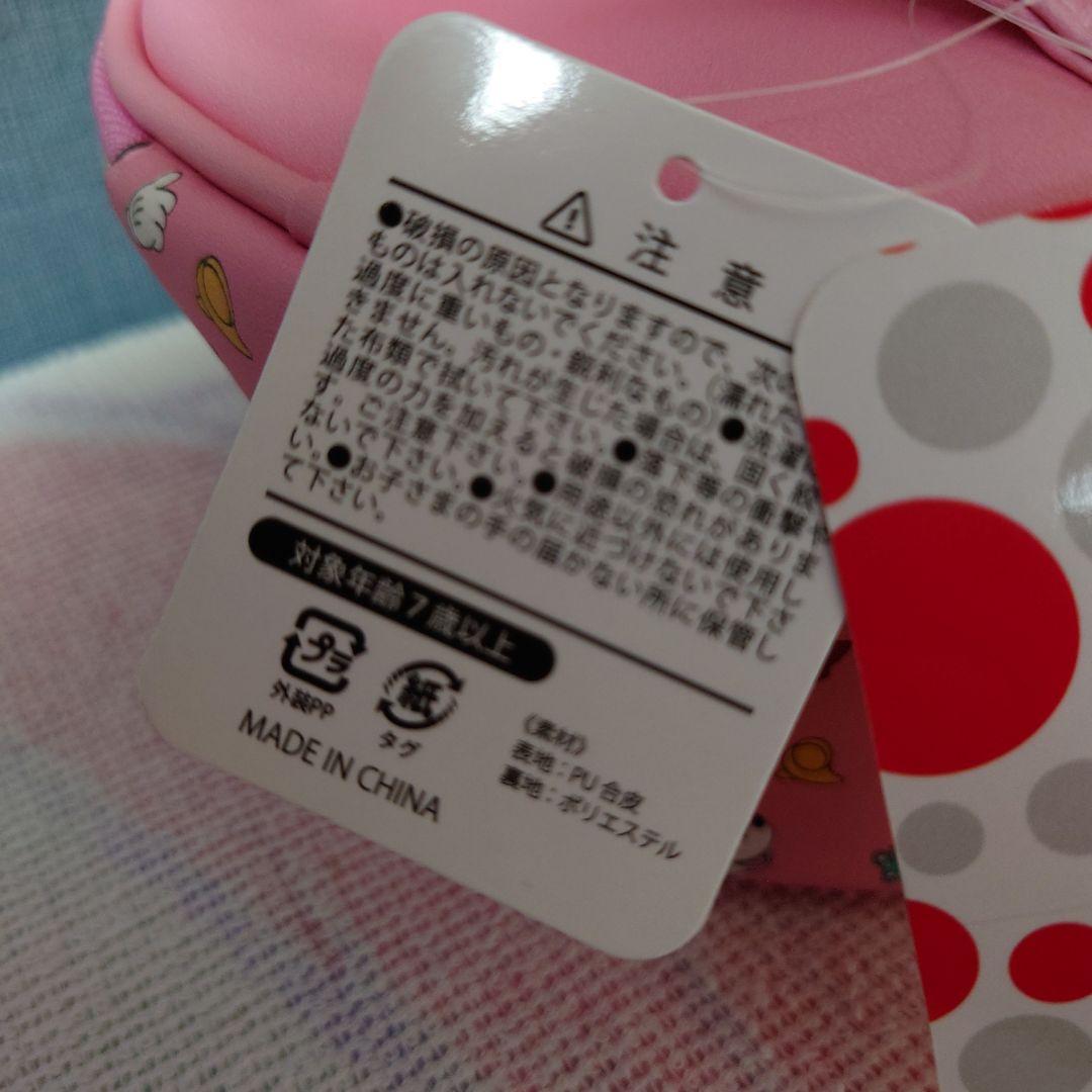 ディズニー　ミッキーマウスミニポーチ