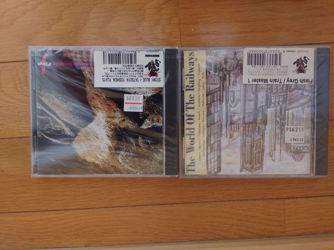 KAERU Cafe カエルカフェ サンプリングCD