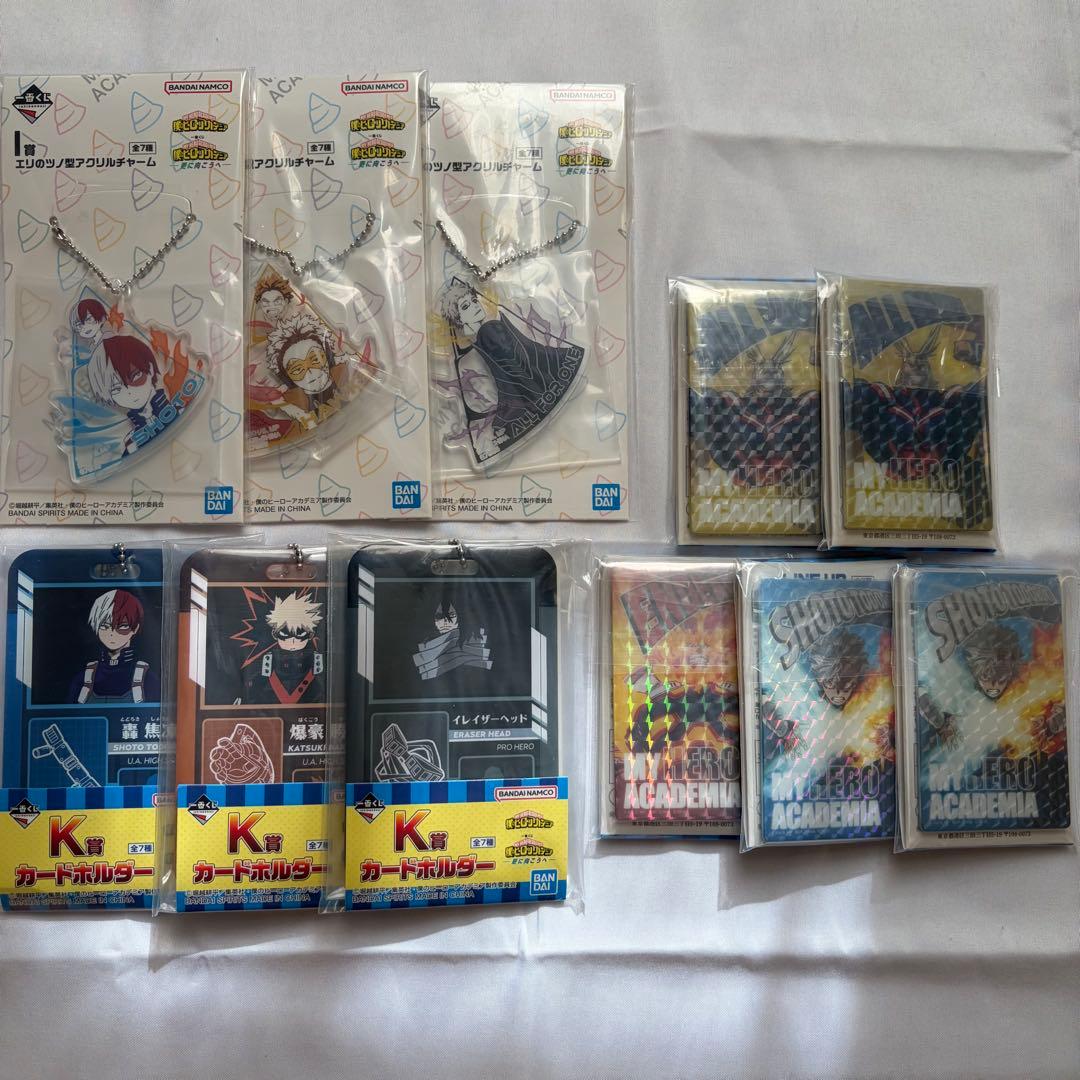 一番くじ ヒロアカ フィギュア 死柄木弔 オールフォーワン C賞 D賞