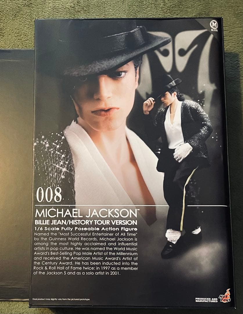 マイケル・ジャクソン フィギュア ビリー・ジーン/ヒストリツアー バージョン