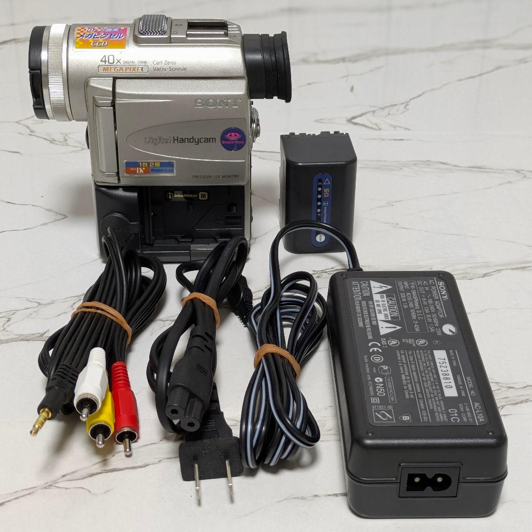 SONY DCR-PC100 MiniDV対応 セット