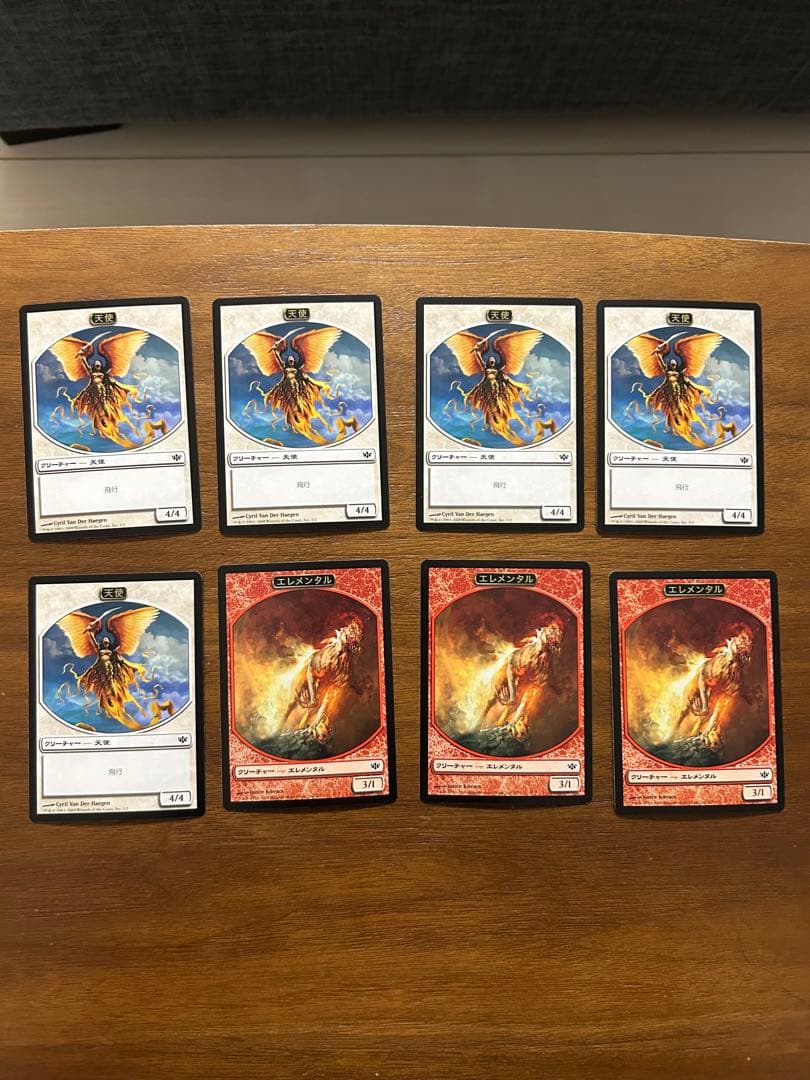 MTG コンフラックス 日本語版 776枚セット